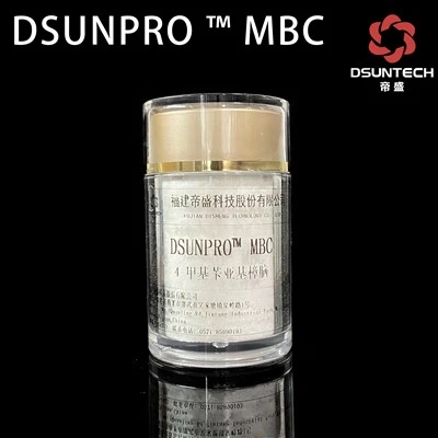 DSUNPRO™ MBC (एन्ज़ाकेमीन)