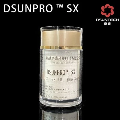 DSUNPRO™ SX (इकैमसूल)